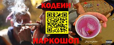 скорость mdpv Наро-Фоминск