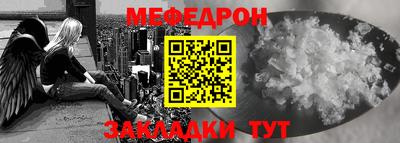 дурь Нальчик