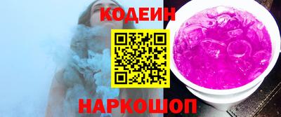 скорость mdpv Наро-Фоминск