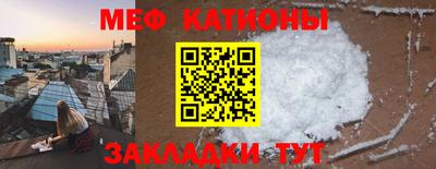 кокаин VHQ Новокубанск
