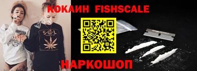 МДПВ Новозыбков