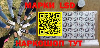 дурь Нальчик