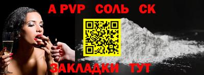 дурь Нальчик