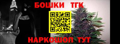 кокаин VHQ Новокубанск