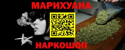 марки nbome Новодвинск