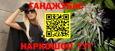 скорость mdpv Наро-Фоминск
