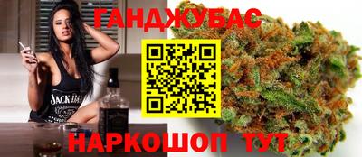 кокаин VHQ Новокубанск