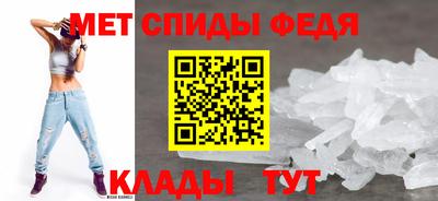дурь Нальчик