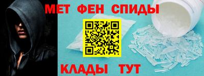 МДПВ Новозыбков