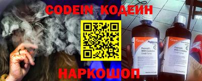 дурь Нальчик