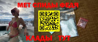 дурь Нальчик