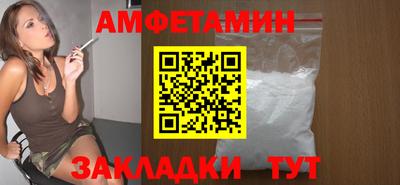 скорость mdpv Наро-Фоминск