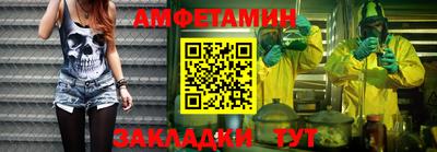 скорость mdpv Наро-Фоминск