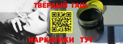кокаин VHQ Новокубанск