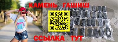 марки nbome Новодвинск