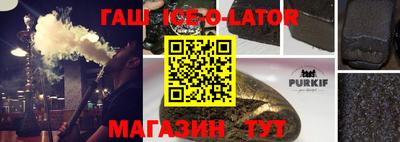 дурь Нальчик