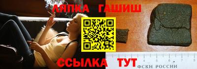 дурь Нальчик