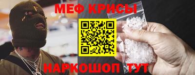 МДПВ Новозыбков