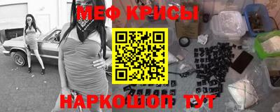 кокаин VHQ Новокубанск